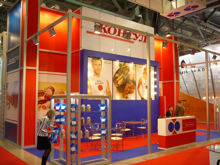 КОНСУЛ
