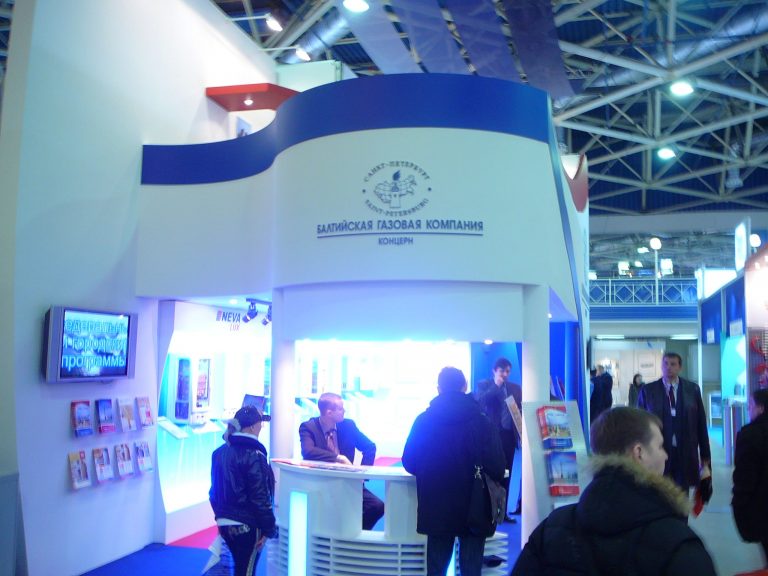 БАЛТИЙСКАЯ ГАЗОВАЯ КОМПАНИЯ