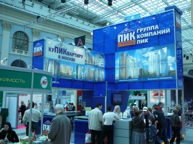 ПИК ГРУППА