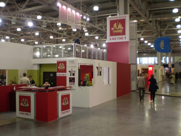 АМЕТИСТ