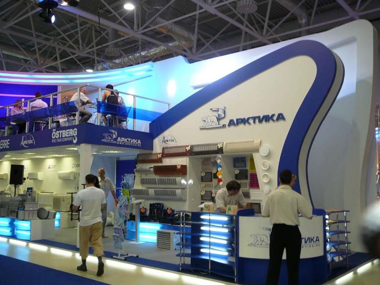 АРКТИКА