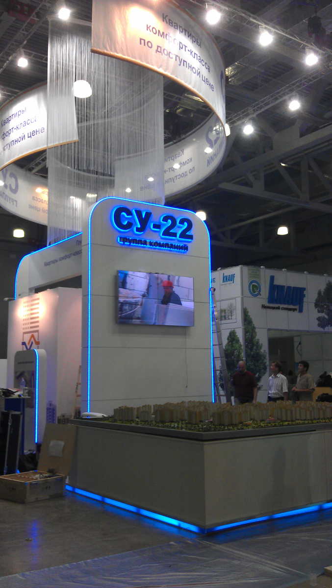 СУ-22