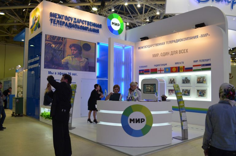 МИР - СSTB