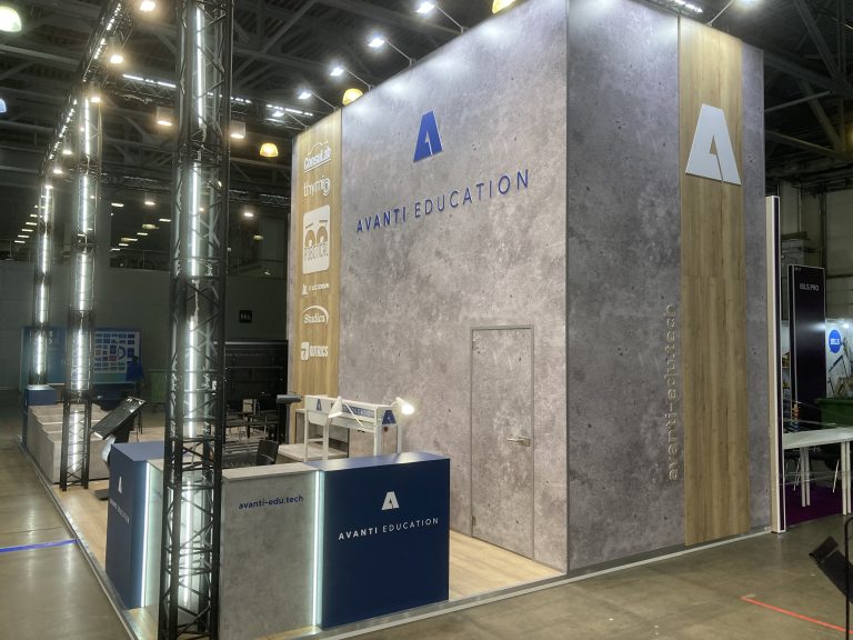 АВАНТИ