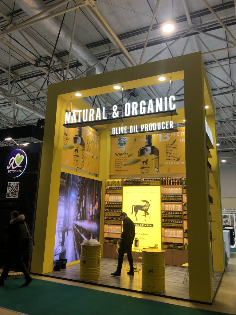 NATURAL & ORGANIC 